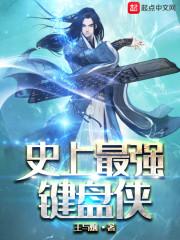 参观五台山英文