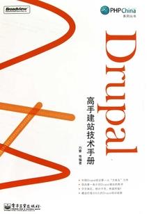胖轩打坐教学视频
