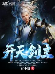 如果学会唱大悲咒
