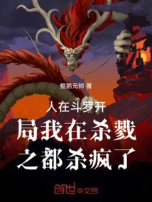 道教镜子照出佛像