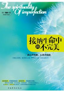 金刚经网盘