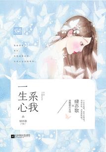 弘一法师的学佛学什么