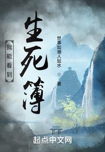 佛家讲梦到去世的人