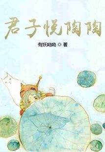 授在家居士菩萨戒