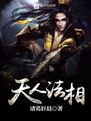 念佛歌曲唱腔视频