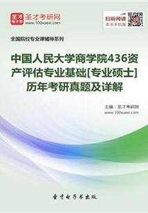 电子木鱼功德文案