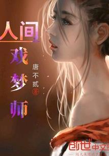 女孩打坐图片大全
