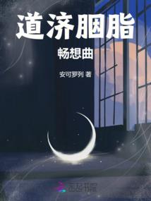 地藏经如何回向给父亲