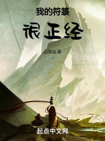 佛说他方菩萨