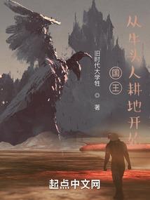 佛说相遇相知相识