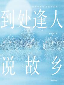 山西忻州五台山物流园