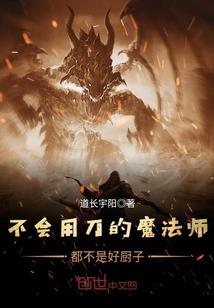 五台山医院护士收入