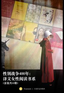 学佛的灵性