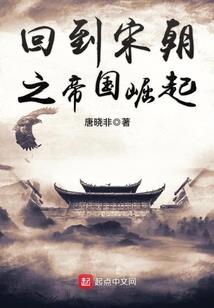 佛陀大弟子鸡鸣山