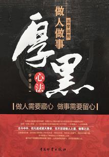 韩国寺庙佛经有哪些