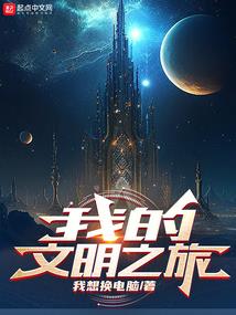 海青居士服装图片