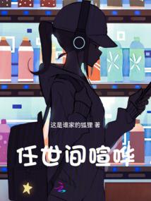 功德大赛广告视频大全