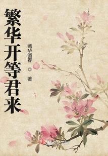 功德是谁管