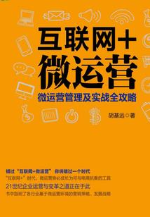 慧律法师开示念佛法门