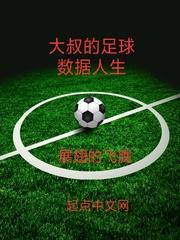 废弃的寺庙怎么描写春天