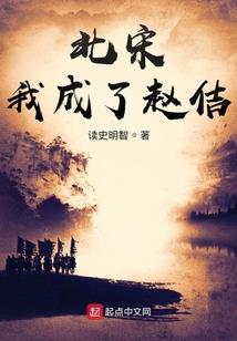 地藏菩萨鸽子图片欣赏