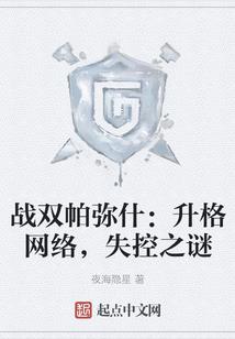 念佛得到众人喜欢