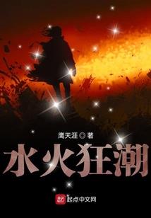 游客问佛说看山
