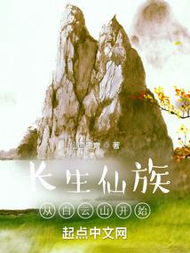 佛说命有己造