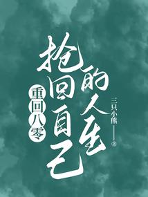 功德林水平还有么
