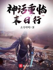 寺院佛像怎么拜好看