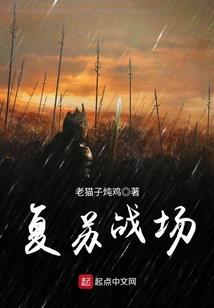 藏地华锐寺的传奇