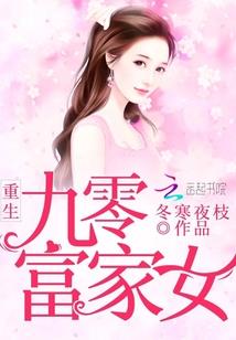韦卦是哪个佛家