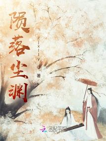 钢之魔法师全集下载