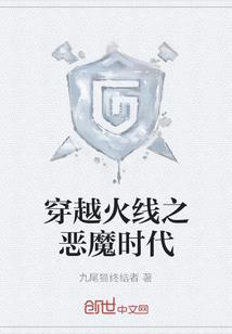 走心歌曲艾米尔佛说