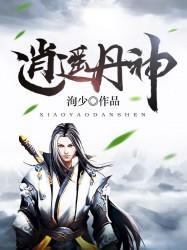 五台山恢复营业了嘛