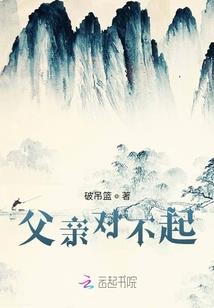 佛教的玉皇大帝