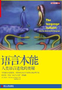 净界法师念佛早晚课
