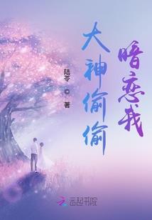 天天念佛的房子