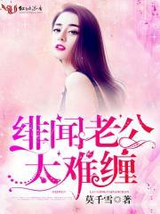 学佛什么是五戒十善