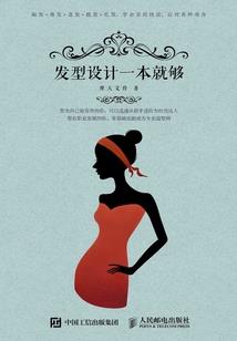 温州资深铁观音茶叶招商