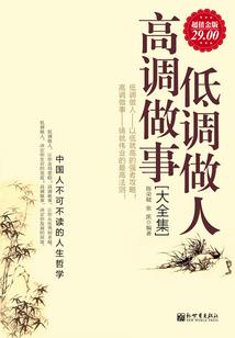 文殊菩萨普坚菩萨