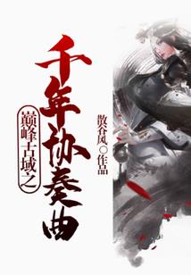 大悲咒正版全文歌词大全