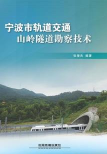施大蒜因果