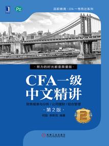 畅怀居士