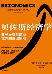 影片泥菩萨