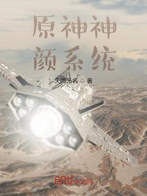 鸿山居士书法展览
