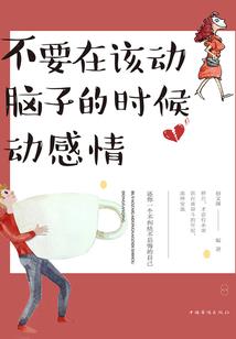 扬州德林大师金刚经