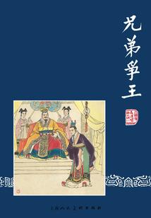 深入研究佛学的意义和作用