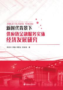 不能贩卖佛像佛经吗