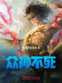 全职法师石城危机哪一章